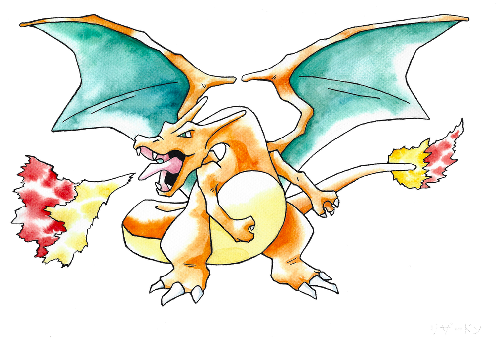 リザードン cut.png