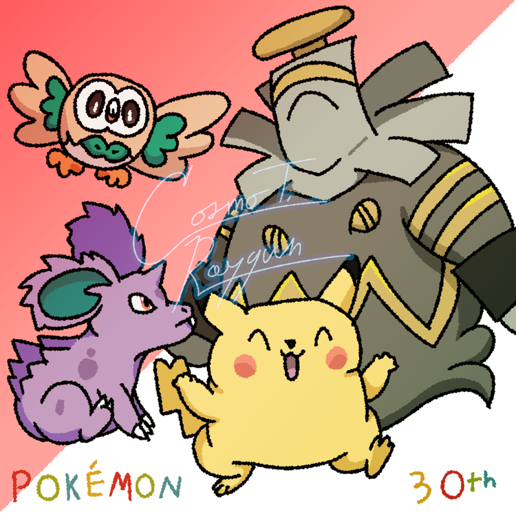 A drawing of four Pokemon. On the left, a Rowlet is flying over a sitting male Nidoran. A Dusknoir is on the right, and a fat Pikachu is in the center. The background is red and white, and the text "Pokemon 30th" appears on the bottom.