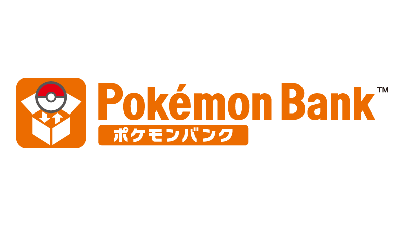 pokemon-bank_logo-rect.png